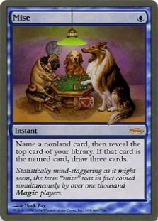 Mise (Arena)