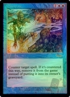 Dissipate (FNM)