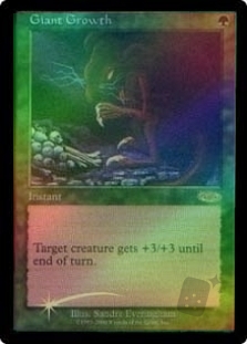 Giant Growth (FNM)