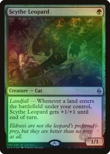 Scythe Leopard (Battle for Zendikar Gift Box)
