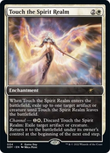 Touch the Spirit Realm (Game Day)