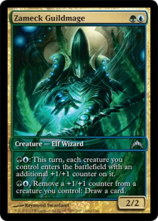 Zameck Guildmage (Gatecrash Game Day)