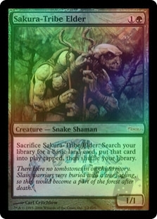 Sakura-Tribe Elder (JSS E06)