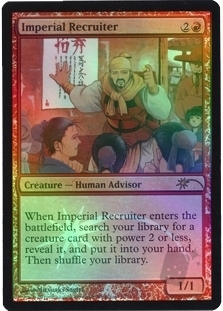 Imperial Recruiter (Judge)