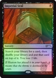 Imperial Seal (Judge)