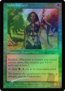Noble Hierarch (Judge)
