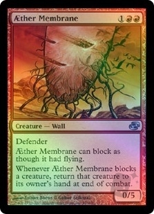 Aether Membrane (Æther Membrane)
