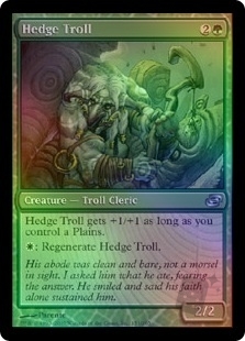 Hedge Troll