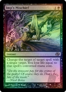Imp's Mischief