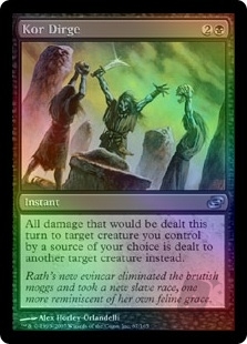 Kor Dirge