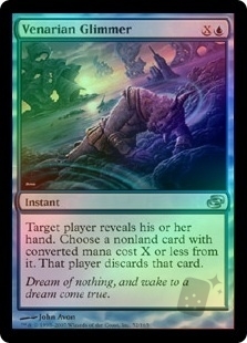 Venarian Glimmer