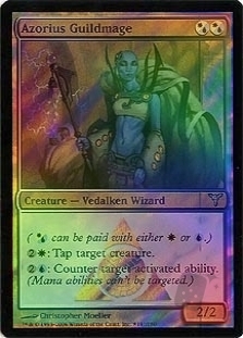 Azorius Guildmage (Dissension Launch)