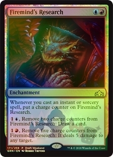 Firemind's Research (Guilds of Ravnica Draft Weekend)