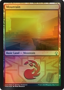 Mountain (A07)(Ravnica Weekend)