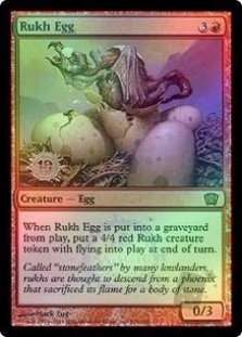 Rukh Egg (10th Anniversary)