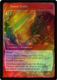 Storm Entity (Future Sight Launch)