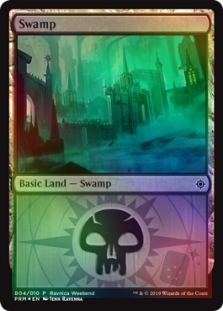 Swamp (B04)(Ravnica Weekend)
