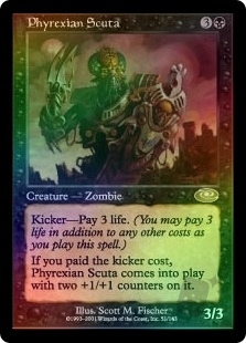 Phyrexian Scuta