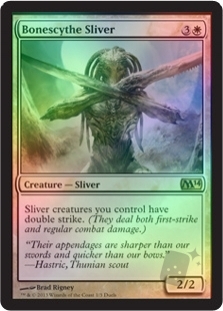 Bonescythe Sliver (Duels of the Planeswalkers)