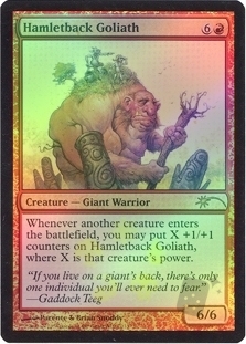 Hamletback Goliath (Resale)