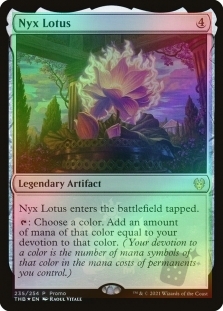 Nyx Lotus (Resale)