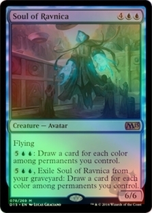 Soul of Ravnica (Duels of the Planeswalkers)