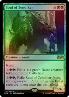 Soul of Zendikar (Duels of the Planeswalkers)