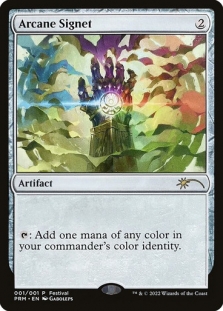 Arcane Signet (Festival)