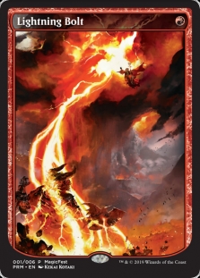 Lightning Bolt (Magicfest)