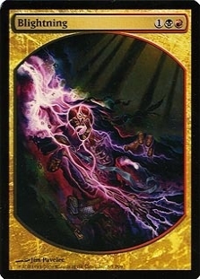 Blightning (Player Rewards)