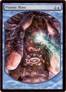 Psionic Blast (Player Rewards)