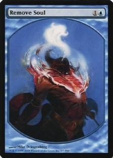 Remove Soul (Player Rewards)