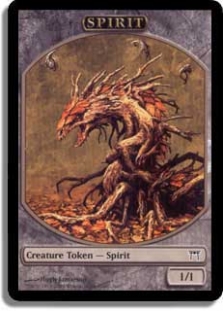 Spirit Token (Champions) (Player Rewards)