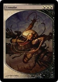 Unmake (Player Rewards)