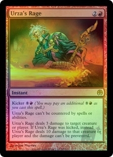 Urza's Rage