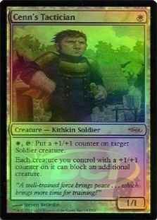 Cenn's Tactician (Gateway)