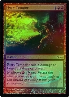 Fiery Temper (Gateway)