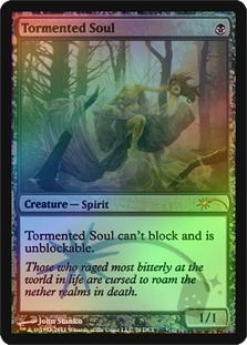 Tormented Soul (WPN)