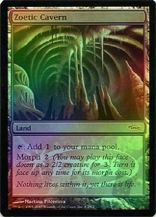 Zoetic Cavern (Gateway)