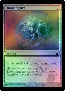 Dimir Signet
