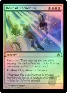 Hour of Reckoning