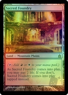 Sacred Foundry