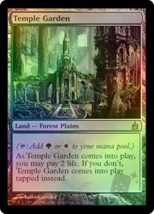 Temple Garden