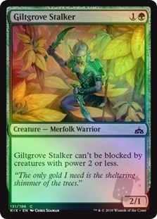 Giltgrove Stalker