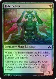 Jade Bearer