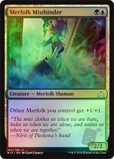 Merfolk Mistbinder