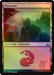 Mountain (195)
