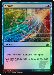Negate