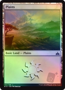 Plains (192)