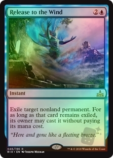 Release to the Wind
